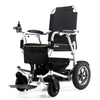 cheap foldable power wheelchair for disabled