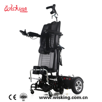 stand up electric wheelchair recline multifunctional power wheelchair for handicapped