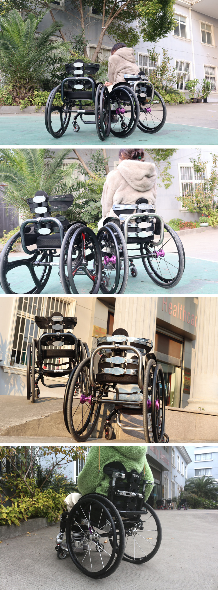 wheelchair accessories