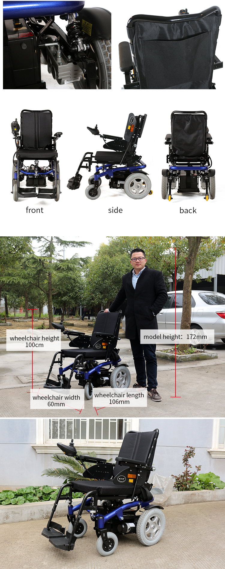 mobility scooter