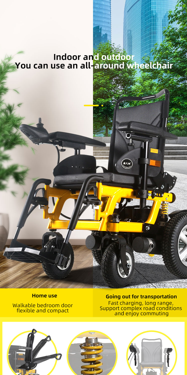 1023详情页电脑端-英文版_01