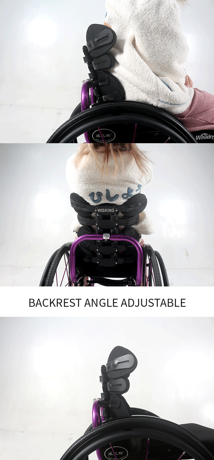 wheelchair accessories