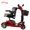 travel electric mobility scooter with rearview mirror for elder