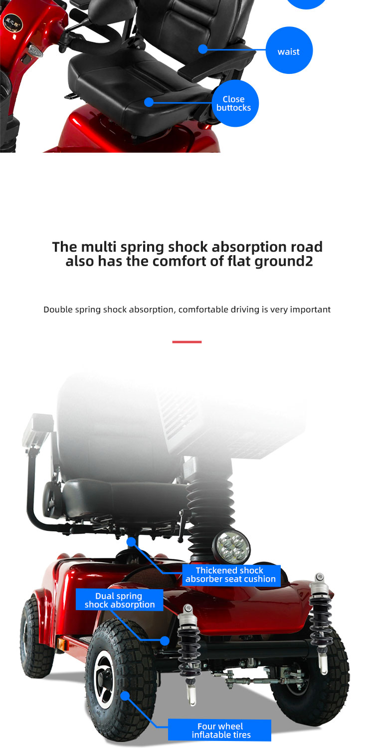 4021详情页-英文版_04