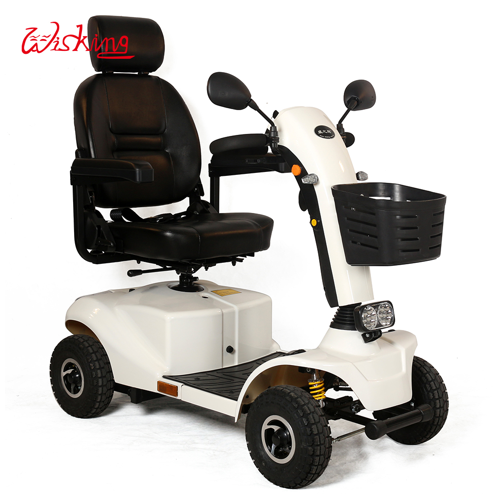 Vogue Mobility Scooter with USB Charging for Adults