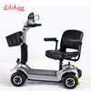 Disassemble foldable mini travel electric mobility scooter for elder