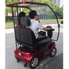 double seat brushless mobility scooter for adults