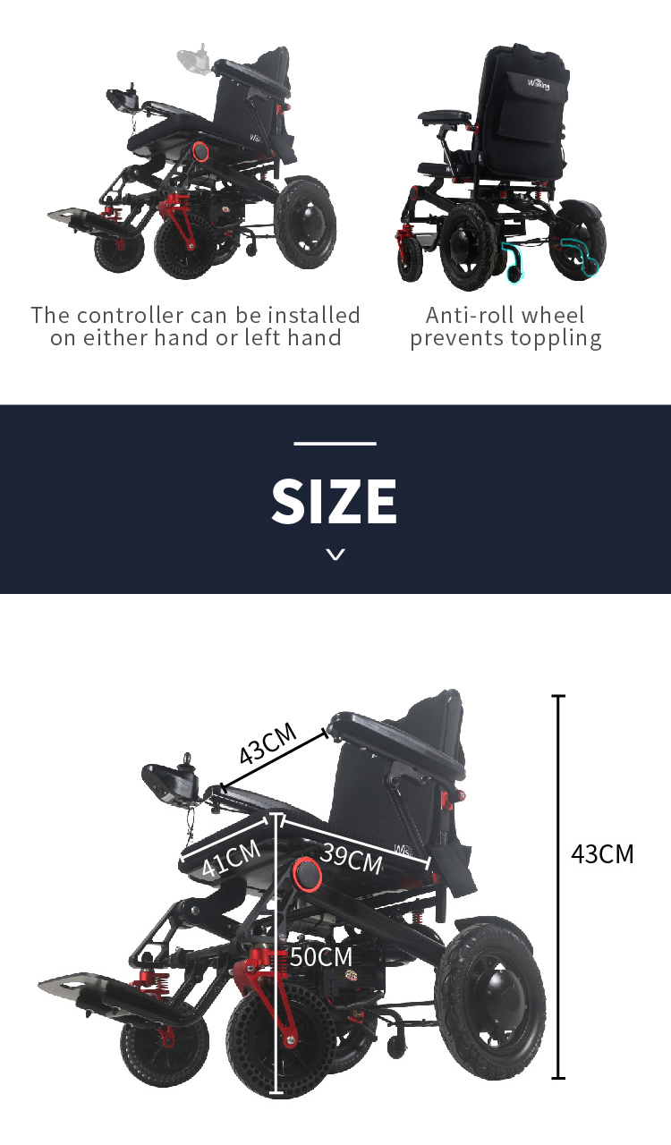 power wheelchair power wheelchair