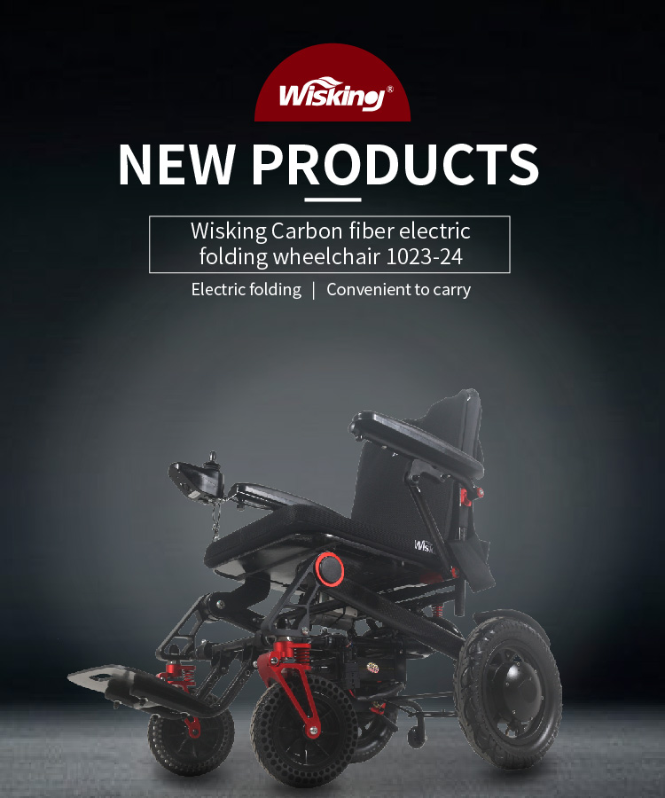 power wheelchair power wheelchair