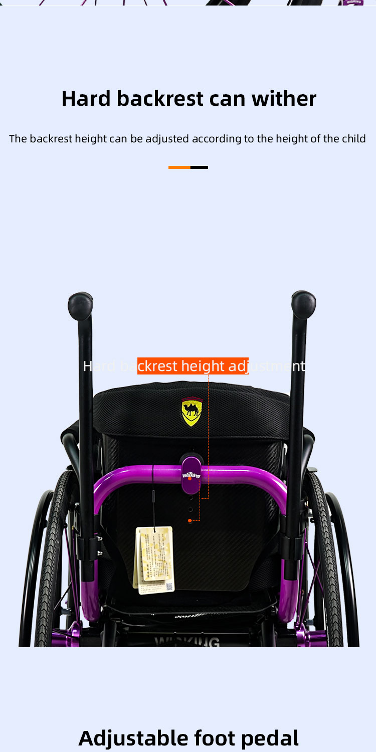 8800儿童款-新-英文版_06