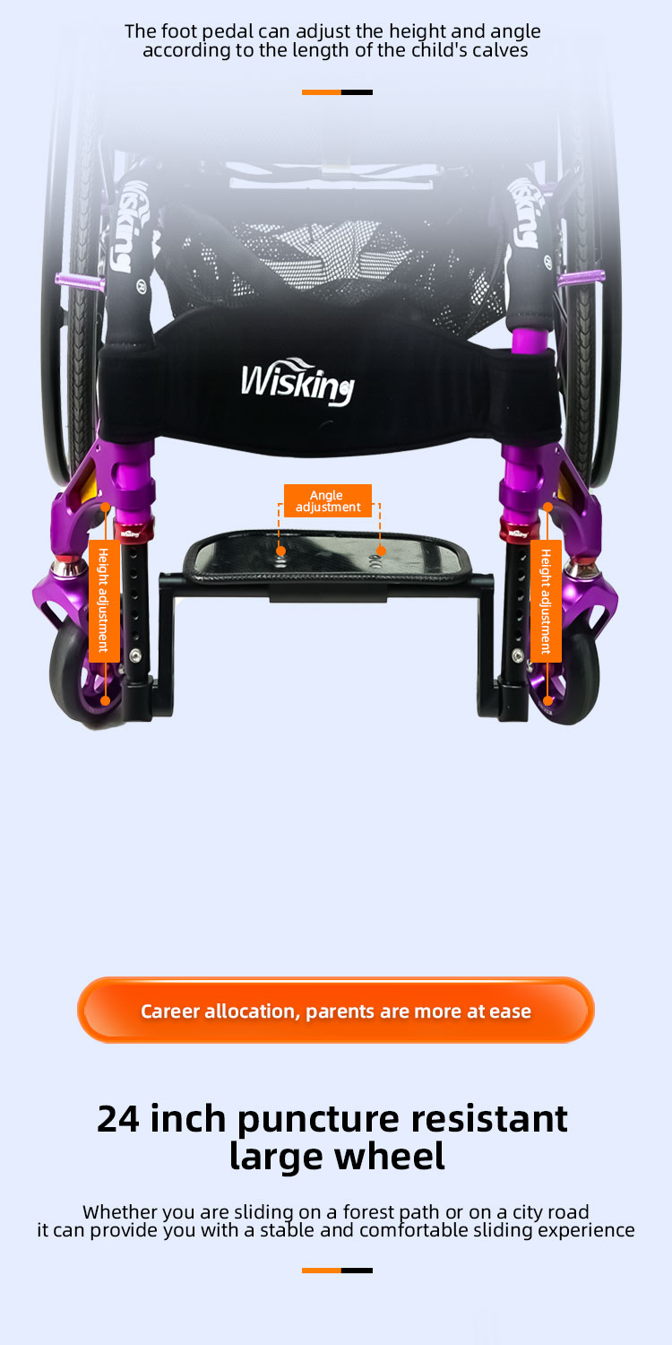 8800儿童款-新-英文版_07