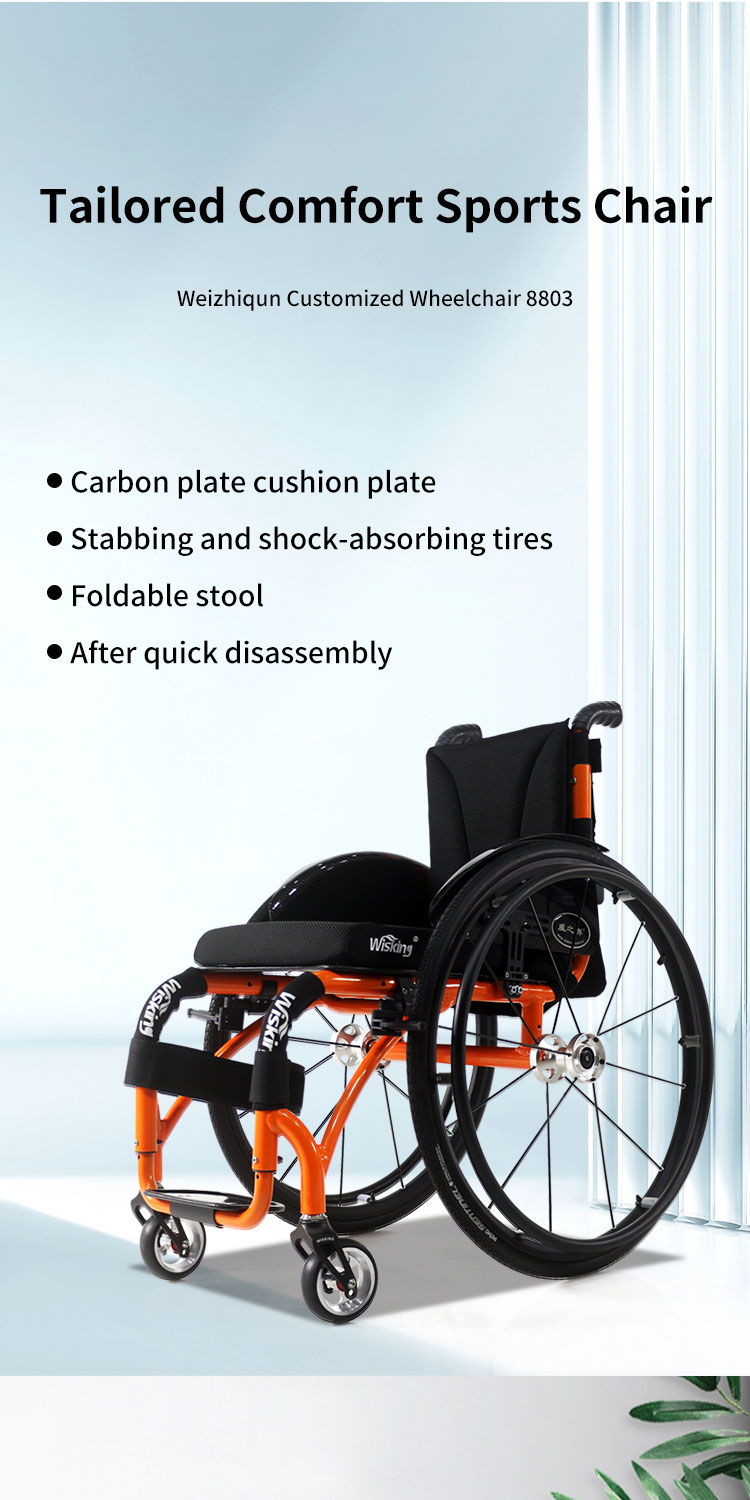 8803详情页-英文版_01