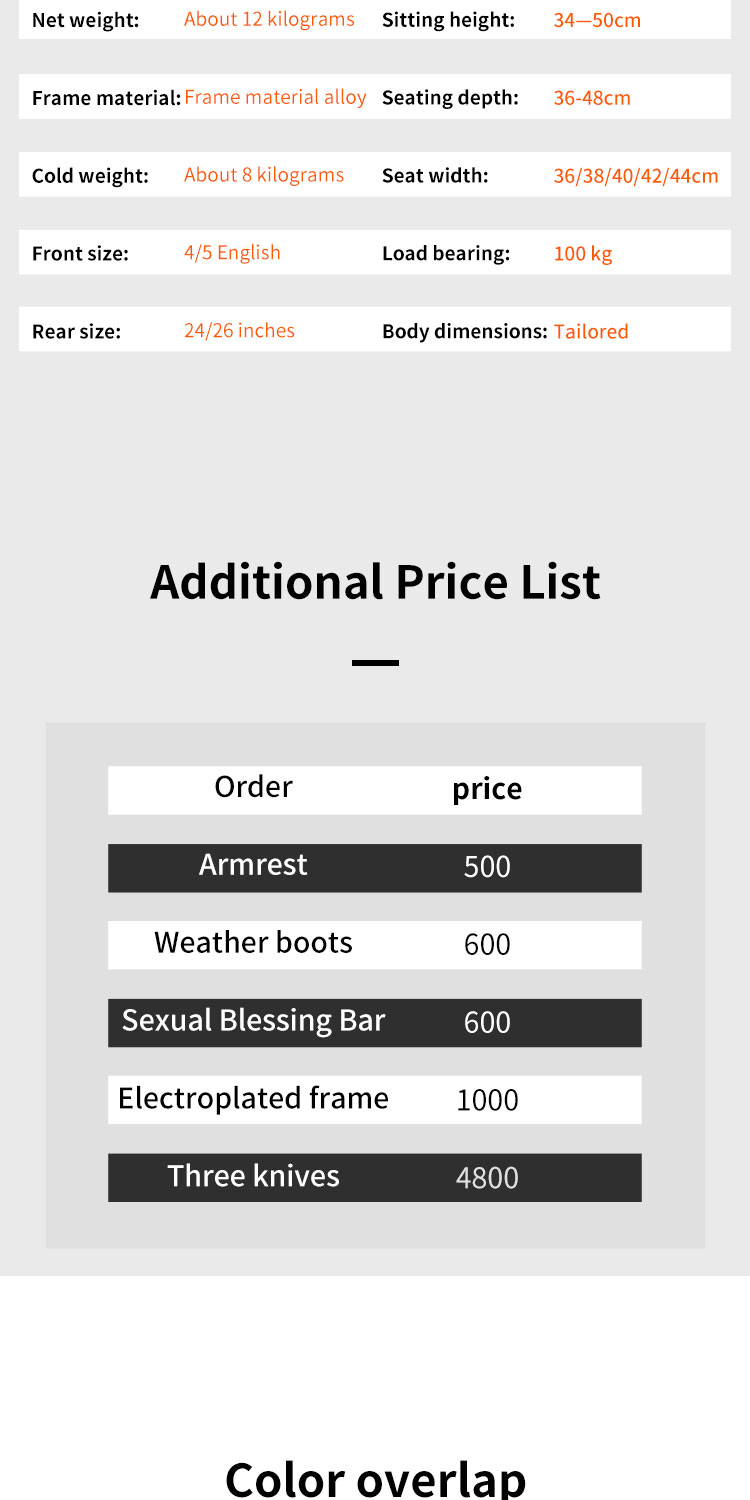 8803详情页-英文版_11