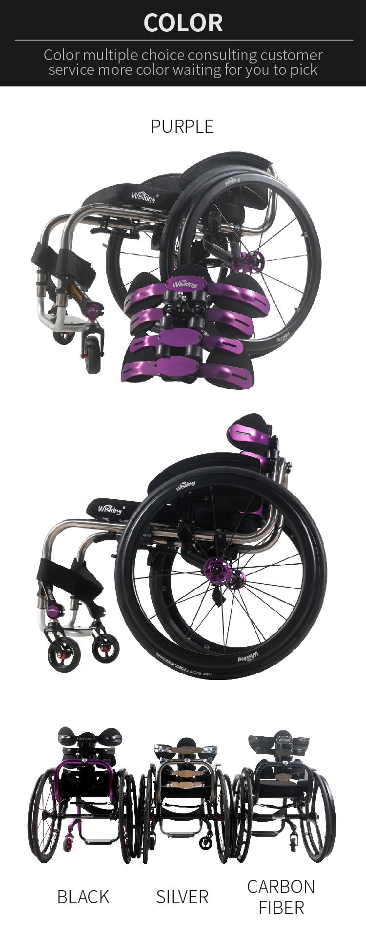 wheelchair accessories