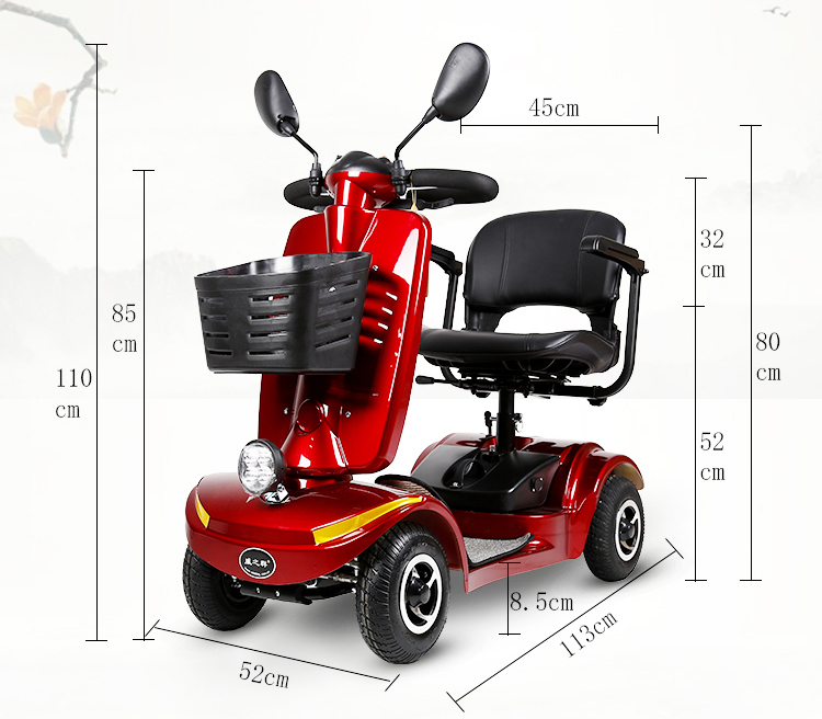 mobility scooter mobility scooter