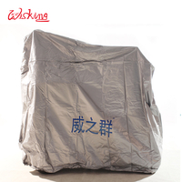 WISKING Mobility Scooter Accessories Customizable Dust Cover