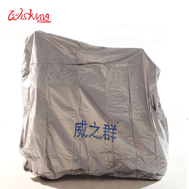 WISKING Mobility Scooter Accessories Customizable Dust Cover