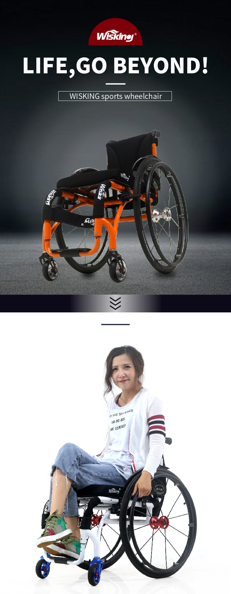 active wheelchair active wheelchair