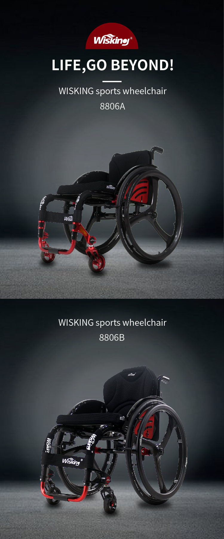 active wheelchair