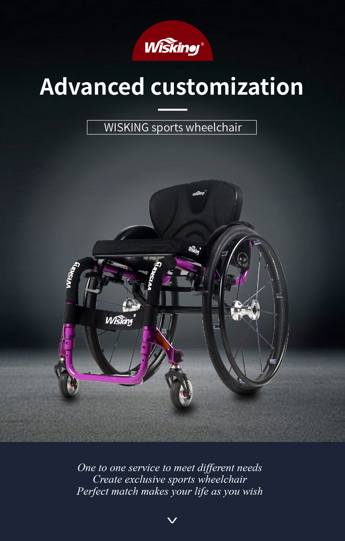 active wheelchair