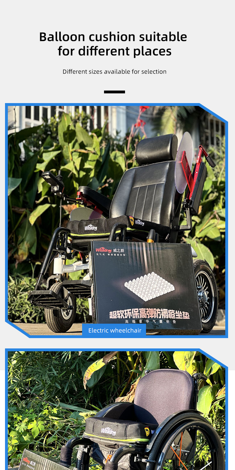 空气单元坐垫-详情页-英文版_10