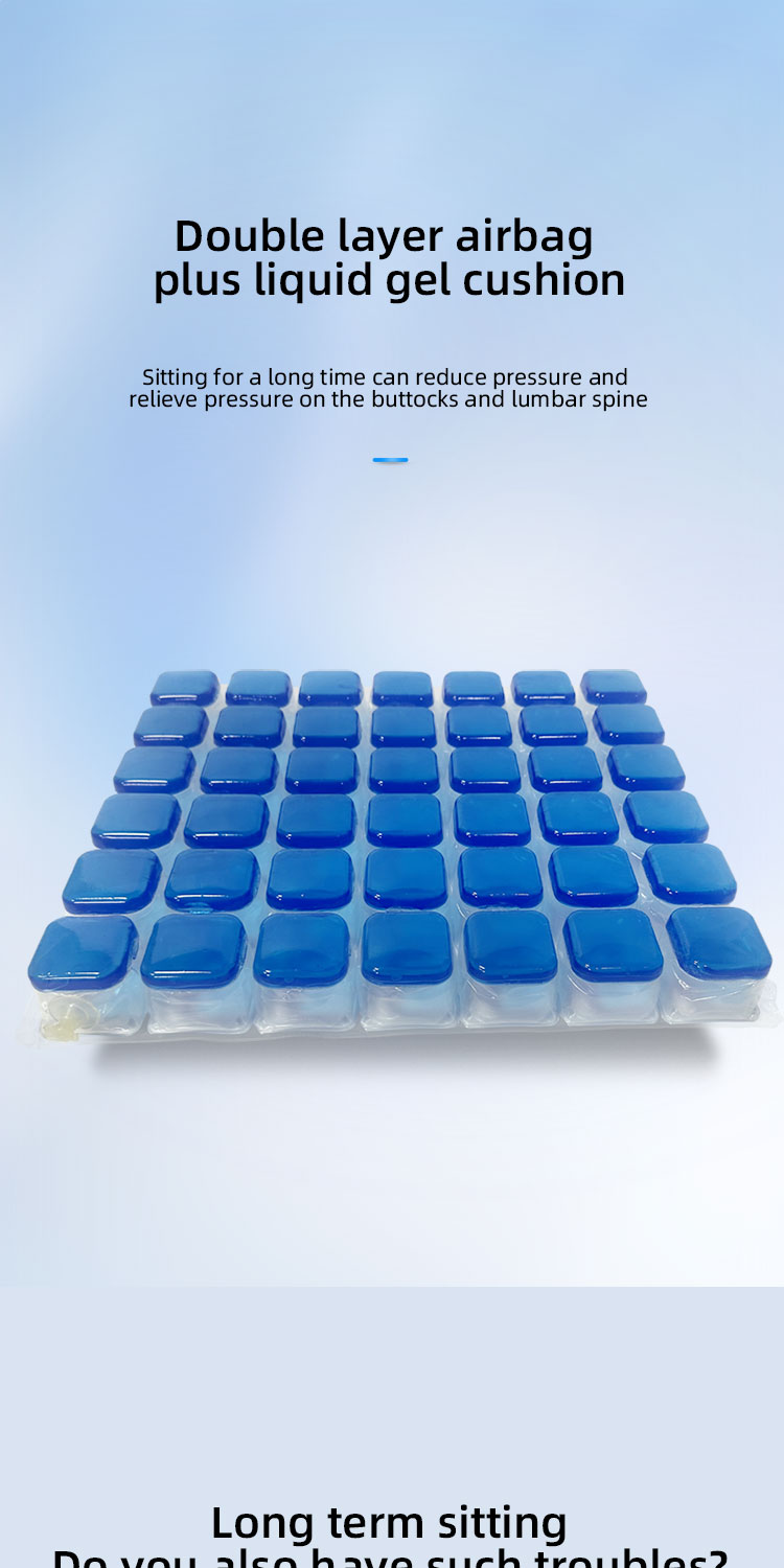 凝胶坐垫-详情页-英文版_01