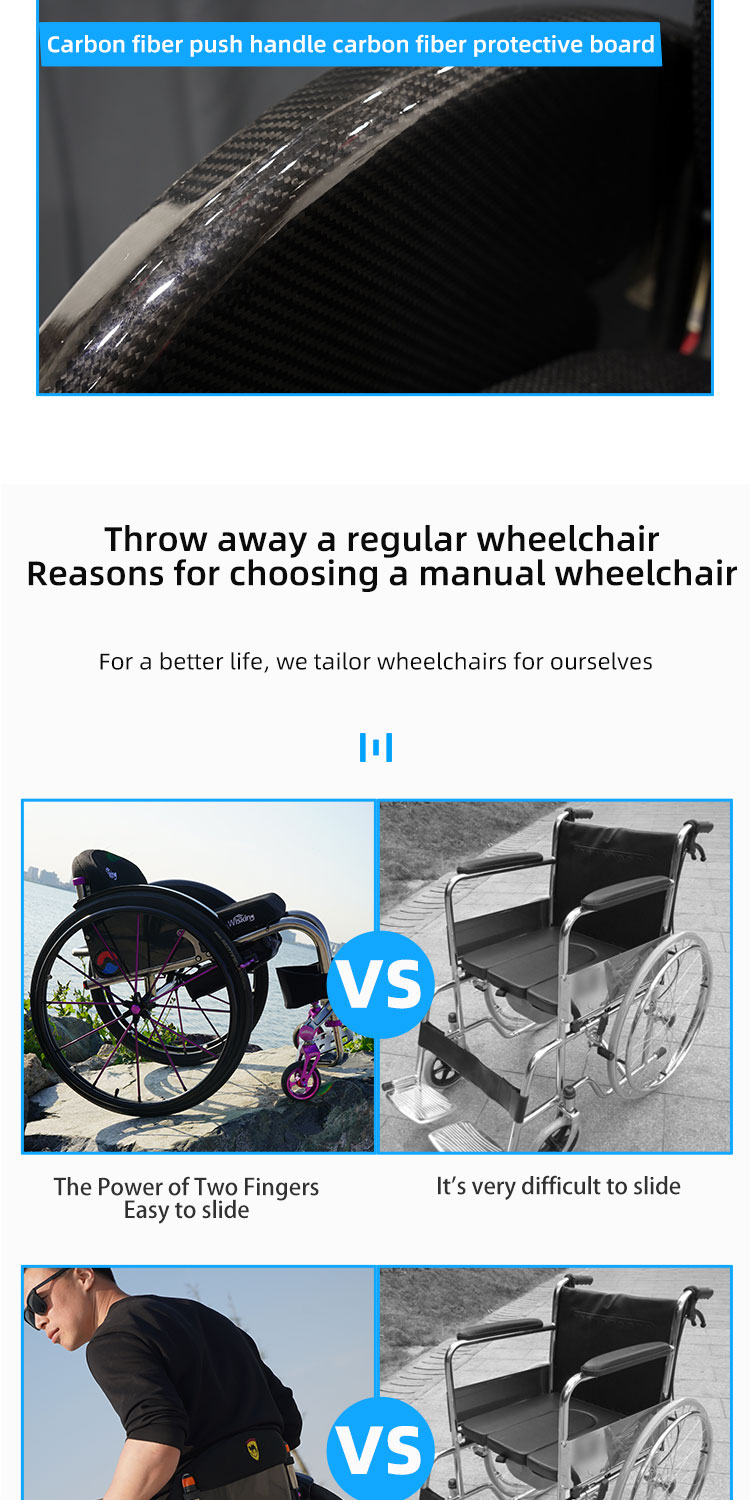 钛7s详情页-英文版_09