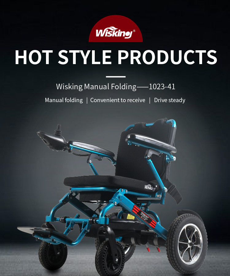 power wheelchair power wheelchair