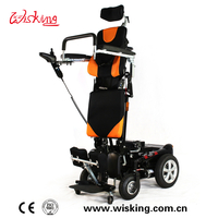 multi functional standing lifting reclining power wheelchair for disabled and injured