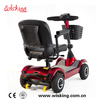 Mini Size Foldable Disassemble Mobility Scooter for Handicapped