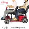Outdoor double seat mobility electric scooter for disabled