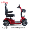  long range 4 wheel handicapped scooter for elderly