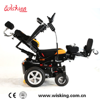 WISKING motorized power wheelchair hybrid function for kids