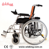 WISKING lightweight aluminium power wheelchair for elderly