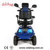 Medium Outdoor Mobility Scooter for Disabled