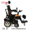 WISKING motorized power wheelchair hybrid function for kids