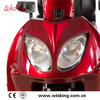 middle size 3 wheel electric mobility scooter for disabled and elderly 