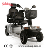Double Seat 4 Wheel Mobility Scooter for Adults