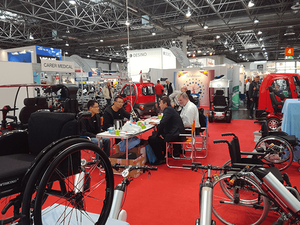 2017 Rehacare.png