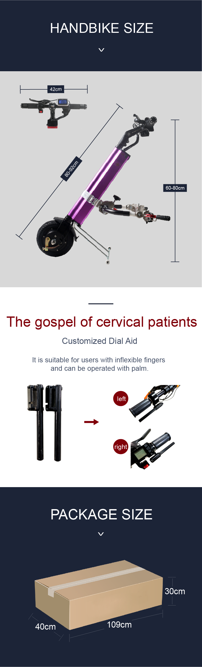 wheelchair trailer wheelchair trailer