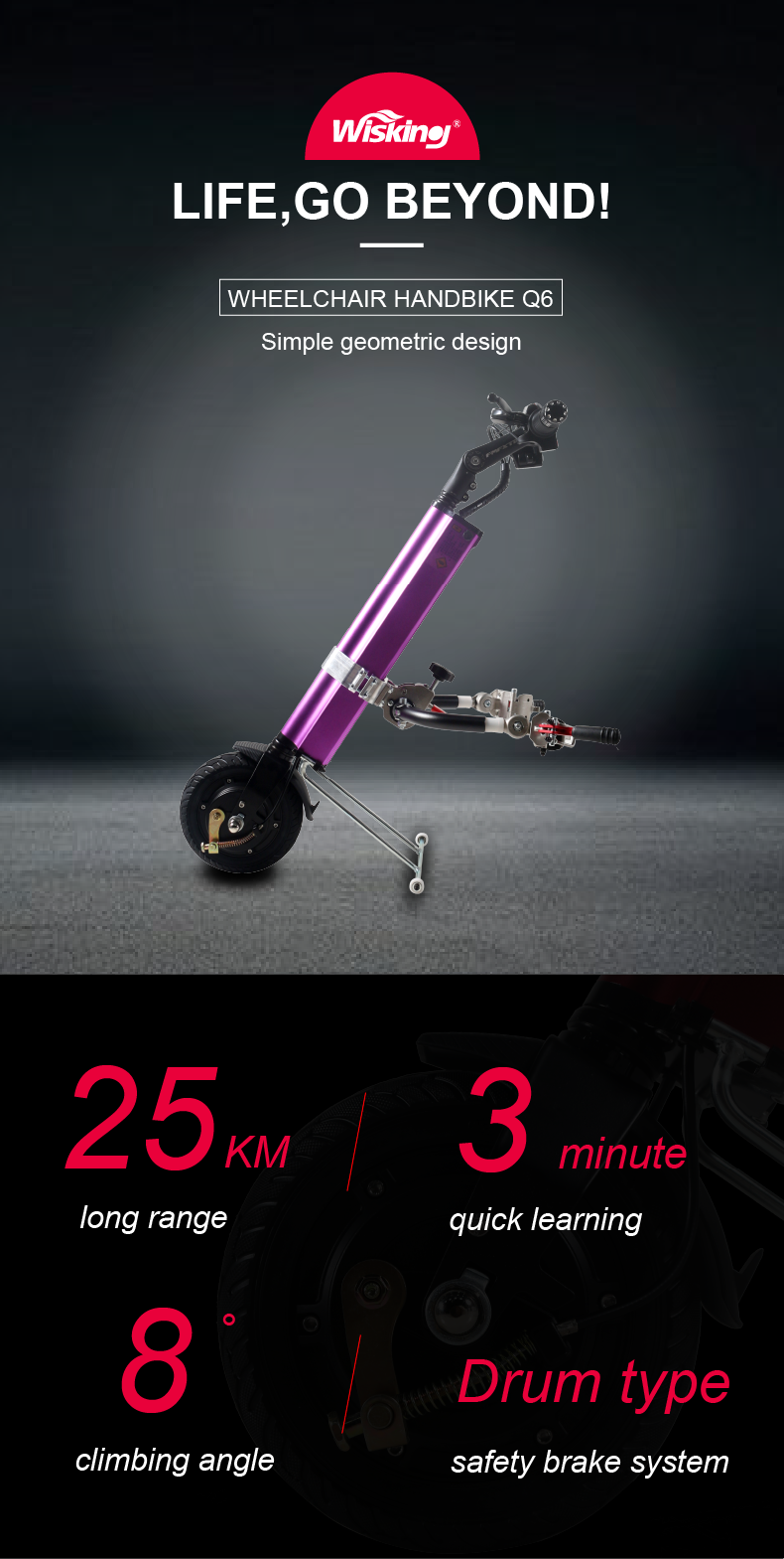 wheelchair trailer wheelchair trailer